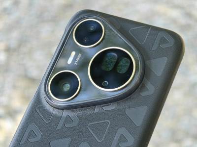 Huawei Pura 80 Ultra ostrvo kamera 