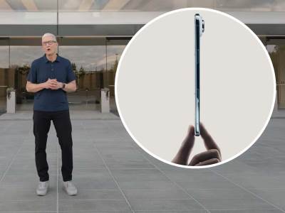 iPhone 17 serija premijera 