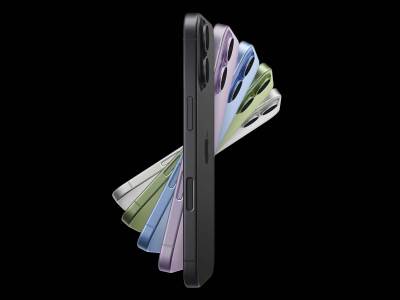iPhone 17   iPhone 17