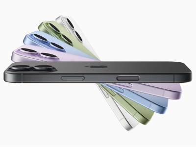 iPhone 17 boje 