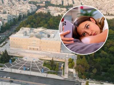 Grčka uvodi zabranu pristupa društvenim mrežama za mlađe od 15 godina Grčka uvodi zabranu pristupa društvenim mrežama za mlađe od 15 godina
