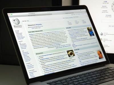 Wikipedia sajt 