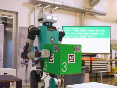 Amazon Robot Amazon Robot