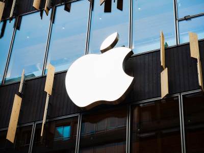  Apple prodavnica logo 