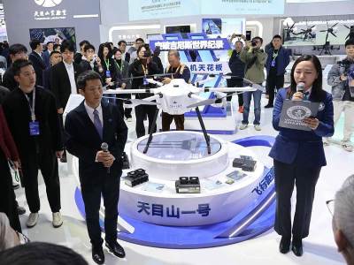  Tianmushan-1 kineski dron ušao u Ginisovu knjigu rekorda 