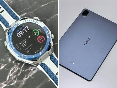  Huawei pametni sat i tablet 
