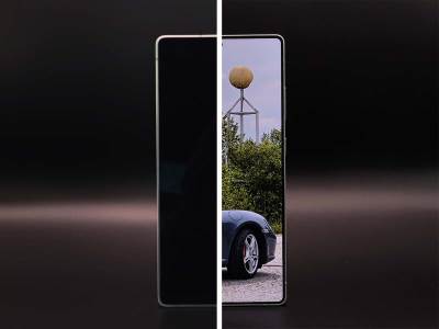 Samsung privatni ekran ilustracija 