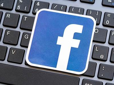 Messenger sajt prelazi na Facebook 