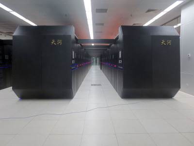 Tianhe 2 kineski superkompjuter.jpeg 