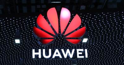 Huawei logo MWC 2019.jpeg Huawei logo MWC 2019.jpeg