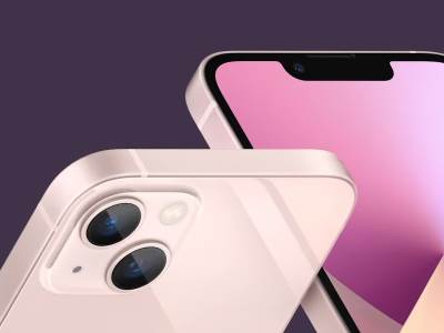 iPhone 13 premijera 