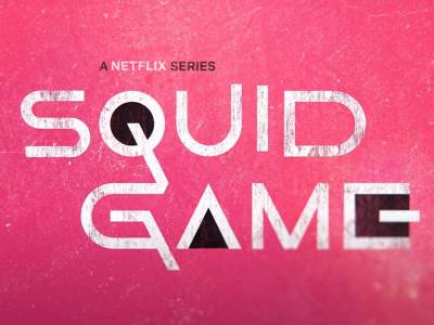 squid-game18 