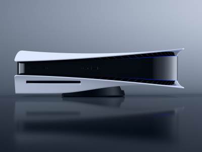 PlayStation 5 