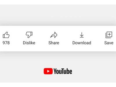 YouTube DIslike ukinut YouTube DIslike ukinut