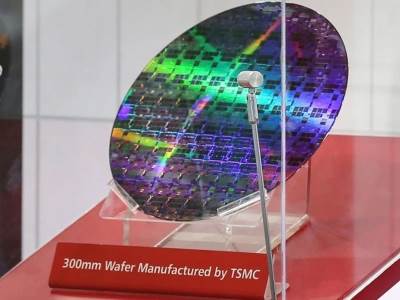 TSMC poluprovodnici i čipsetovi proizvodnja 10.jpg  TSMC poluprovodnici i čipsetovi proizvodnja 10.jpg