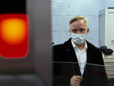 Moskva skeniranje lica Moskva skeniranje lica