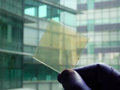 Staklo koje čuva energiju  Staklo koje čuva energiju