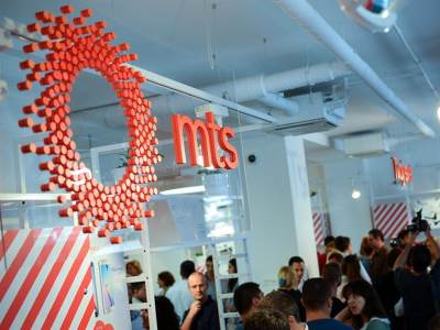 Telekom Srbija mts Telekom Srbija mts