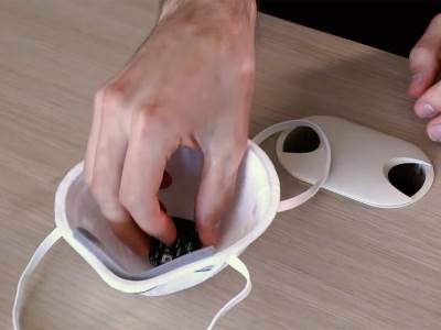 Zaštitna maska  Zaštitna maska