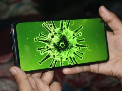 Virus na ekranu telefona  Virus na ekranu telefona