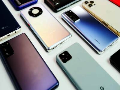 Pametni telefoni Pokrivalica Pokrivalice  Pametni telefoni Pokrivalica Pokrivalice