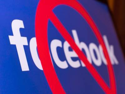 Precrtan Facebook logo Precrtan Facebook logo