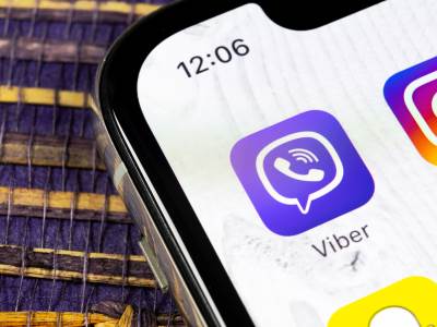 Ikonica Viber aplikacije na iPhone  Ikonica Viber aplikacije na iPhone