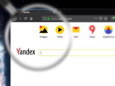 Lupa na Yandex sajtu  Lupa na Yandex sajtu