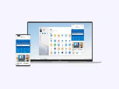 Microsoft Phone Link povezivanje računara i telefona  Microsoft Phone Link povezivanje računara i telefona