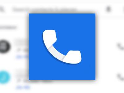 Snimanje poziva  Snimanje poziva