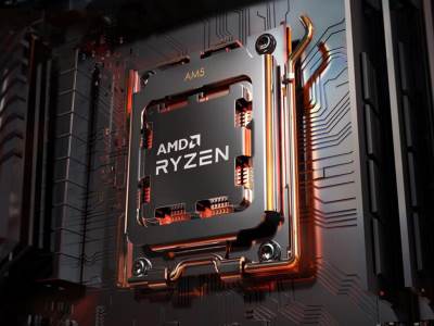 AMD Ryzen 7000 i AM5 najavljeni na Computex-u 