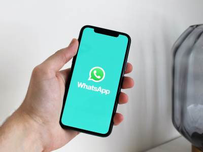 Whatsapp prevara preuzimanje naloga nakon poziva 