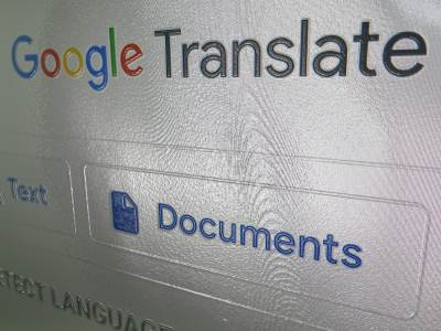 Google translate stranica plastificirana 