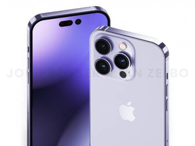 iPhone 14 Pro render  iPhone 14 Pro render