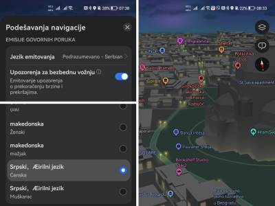 Petal Maps dodat srpski jezik glasovne navigacije 