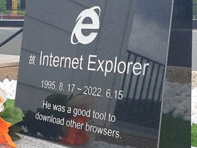 profimedia-0700439096-1.jpg  profimedia-0700439096-1.jpg