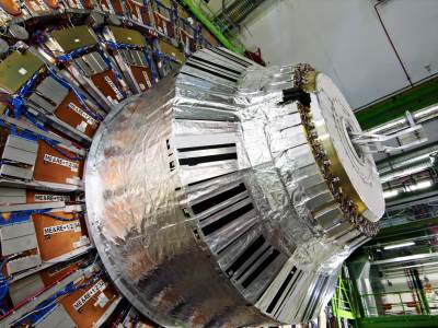 LHC ponovo kreće sa radom uz rekordnu energiju  LHC ponovo kreće sa radom uz rekordnu energiju