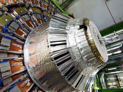 LHC ponovo kreće sa radom uz rekordnu energiju 