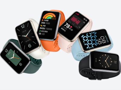 Xiaomi Mi Band 7 Pro: cena i specifikacije  Xiaomi Mi Band 7 Pro: cena i specifikacije