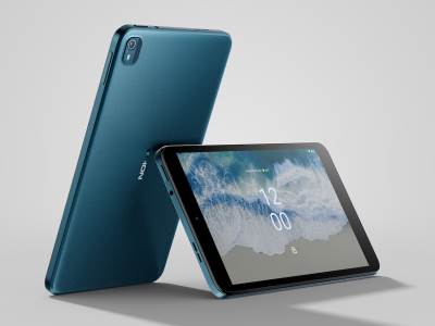 Nokia T10 tablet Cena i specifikacije u Srbiji Nokia T10 tablet Cena i specifikacije u Srbiji