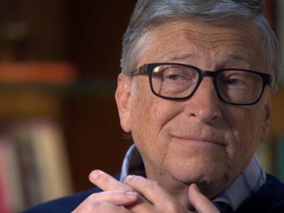 Bil Gejts planira da donira svo svoje bogatstvo  Bil Gejts planira da donira svo svoje bogatstvo