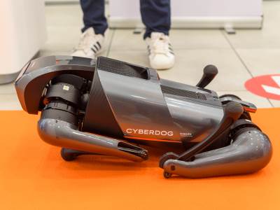 Robotski pas predstavljen u Beogradu 