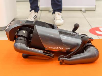 Robotski pas predstavljen u Beogradu Robotski pas predstavljen u Beogradu