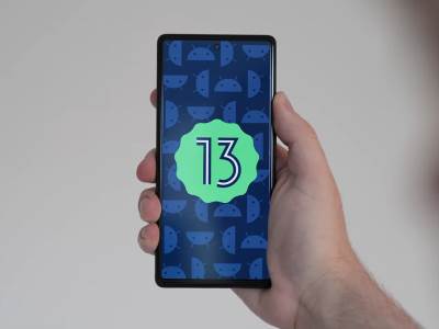 Android 13 stabilna verzija stigla na Google Pixel, šta je novo  Android 13 stabilna verzija stigla na Google Pixel, šta je novo