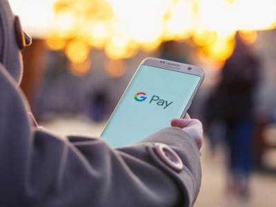 Google Pay Mastercard kako se koristi u Srbiji 1.jpg  Google Pay Mastercard kako se koristi u Srbiji 1.jpg