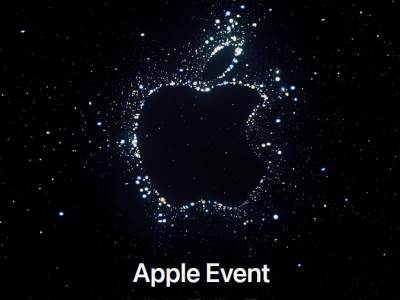 Apple iPhone premijera 7 septembra Naslovna.jpg 