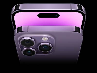 iPhone 14 Pro Max cena i specifikacije  iPhone 14 Pro Max cena i specifikacije