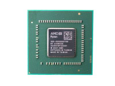 AMD Ryzen i Athlon 7020 CPU za laptopove 2.jpg 