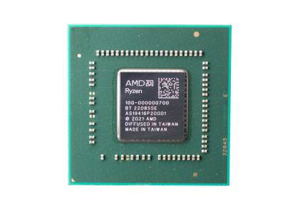 AMD Ryzen i Athlon 7020 CPU za laptopove 2.jpg  AMD Ryzen i Athlon 7020 CPU za laptopove 2.jpg