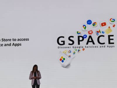Huawei Premijera u Srbiji septembar 2022 (47).jpg Huawei Premijera u Srbiji septembar 2022 (47).jpg